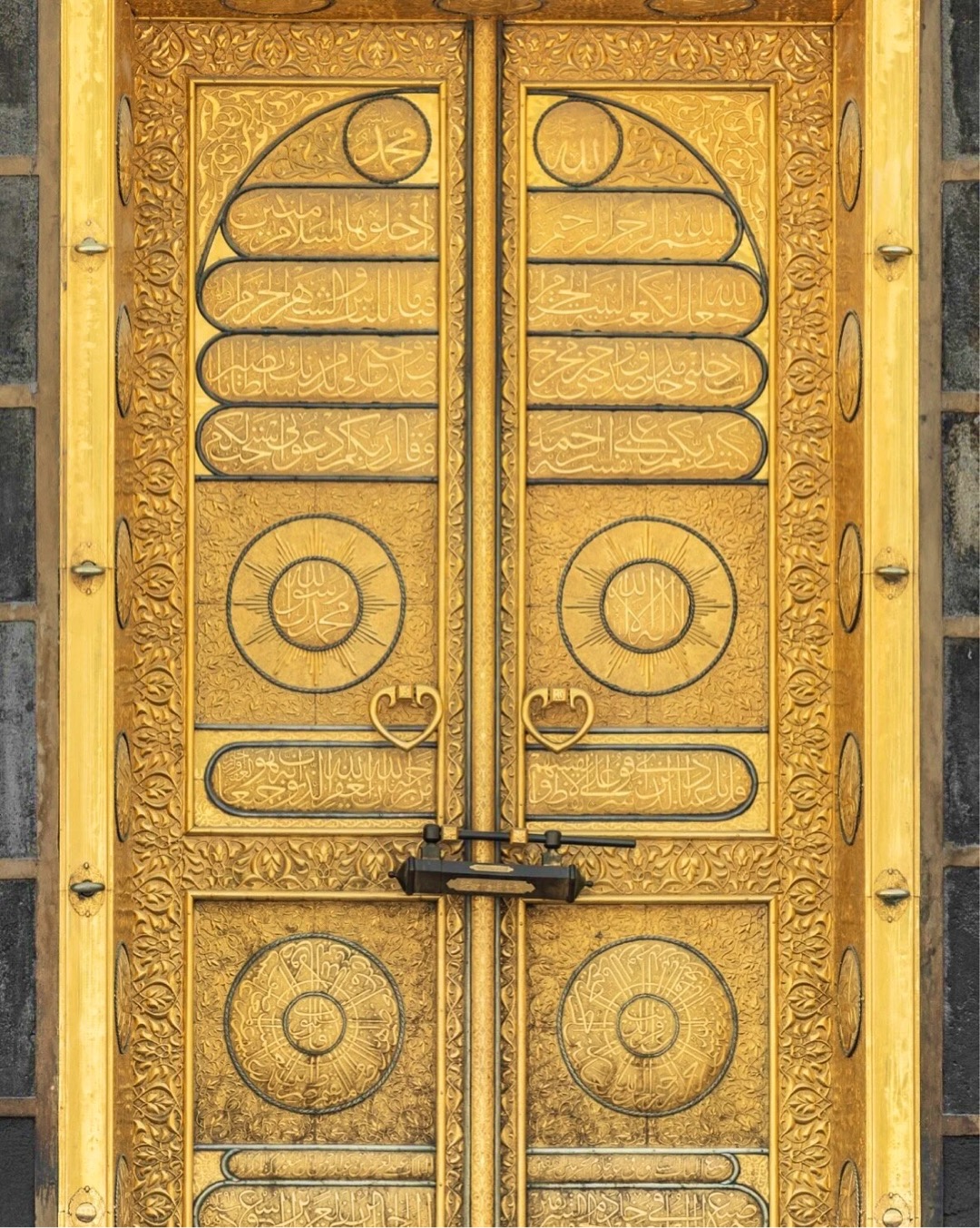 Door-Of-Kaaba