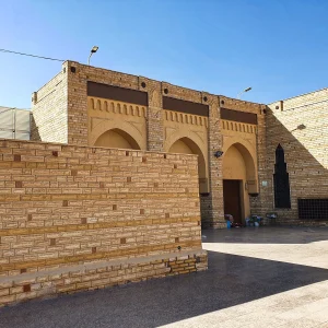 Abdullah Ibn Abbas Masjid